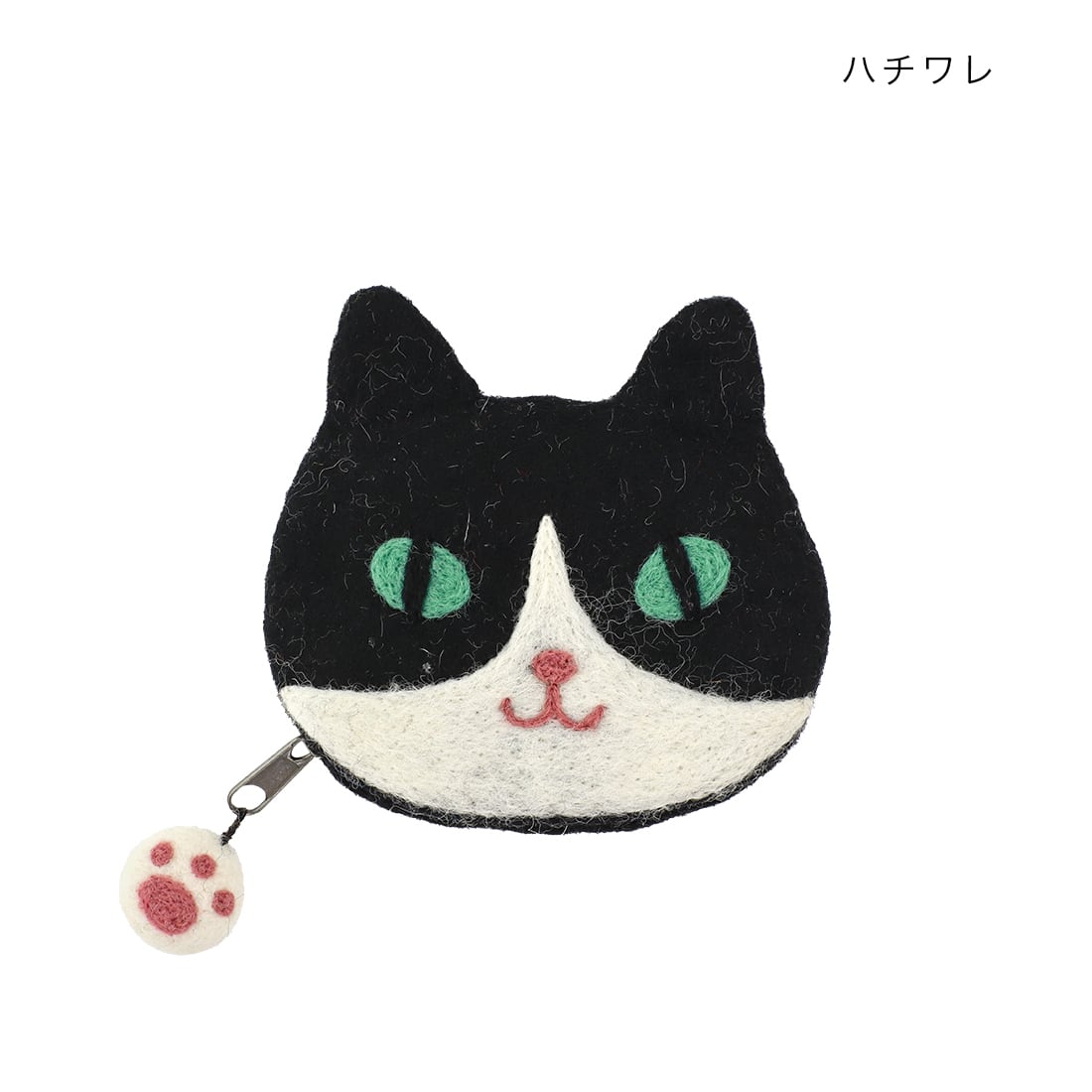 フェルトパースねこ(ハチワレ・ミケ・クロ・サバトラ)