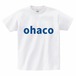 復刻版！オハコTシャツオリジナル2025ohacoロゴブルーホワイト