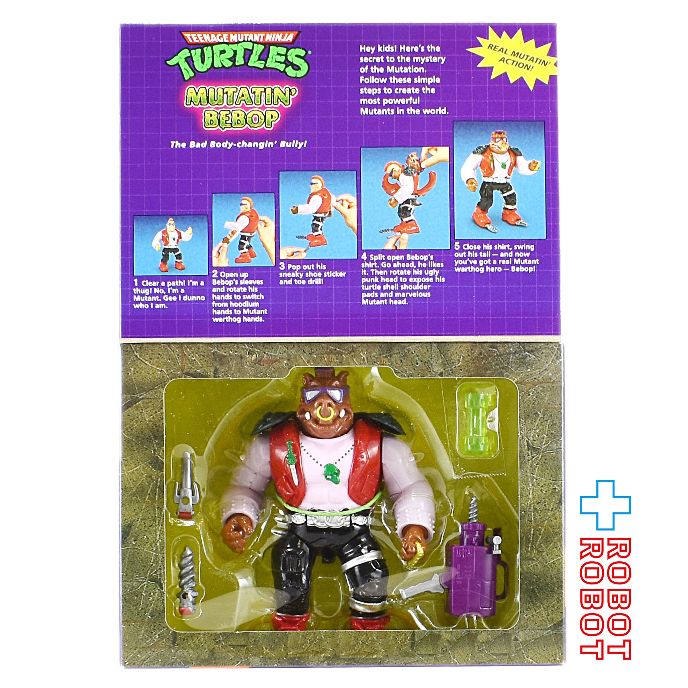ニンジャ・タートルズ ミューテーティン ビーバップ アクション