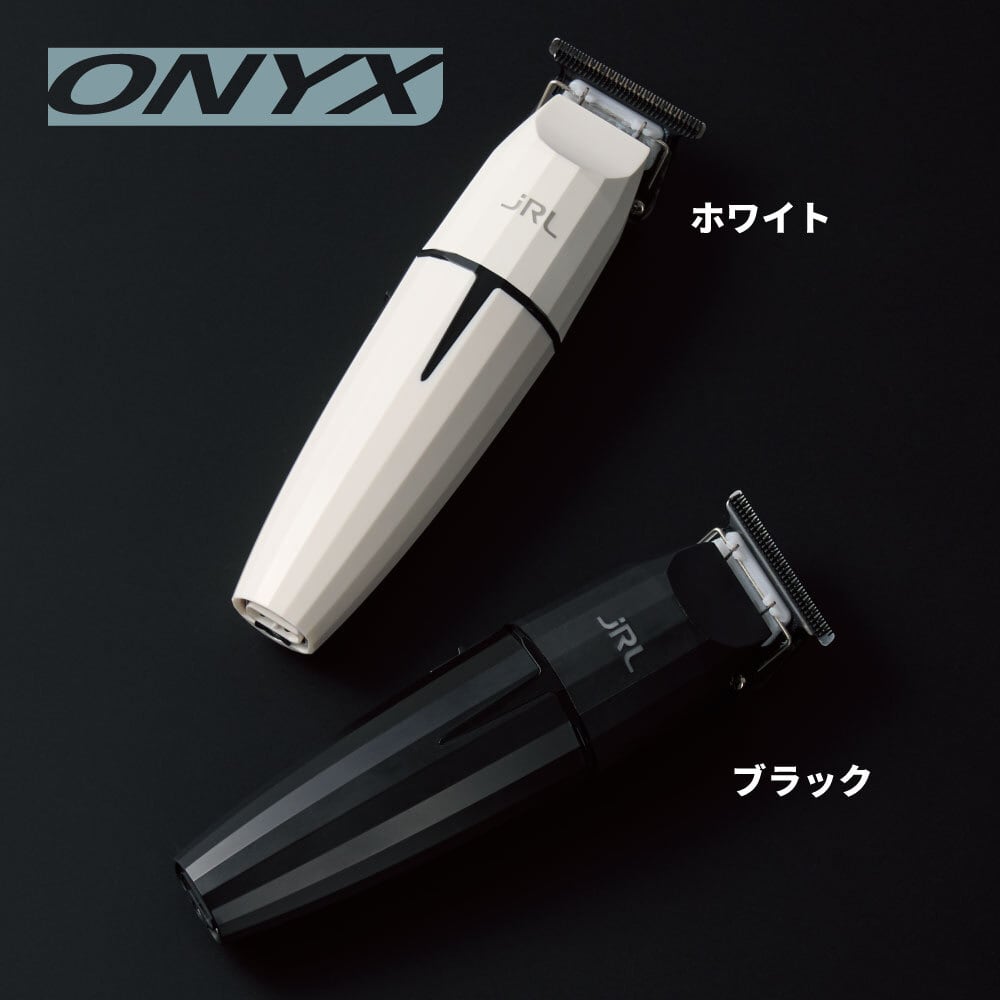 JRL GHOST[ONXY] トリマー　FF2020T-B　ホワイト 正規品・文をよくお読みください】JRL GHOST トリマー FF2020T-B