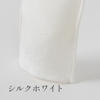 フェイスウォッシュパフ