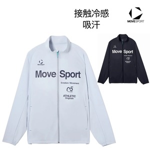 接触冷感ジャケット[メンズ]ST6SJK21M デサント 石川祐希選手着用 ACTIVE SUITS