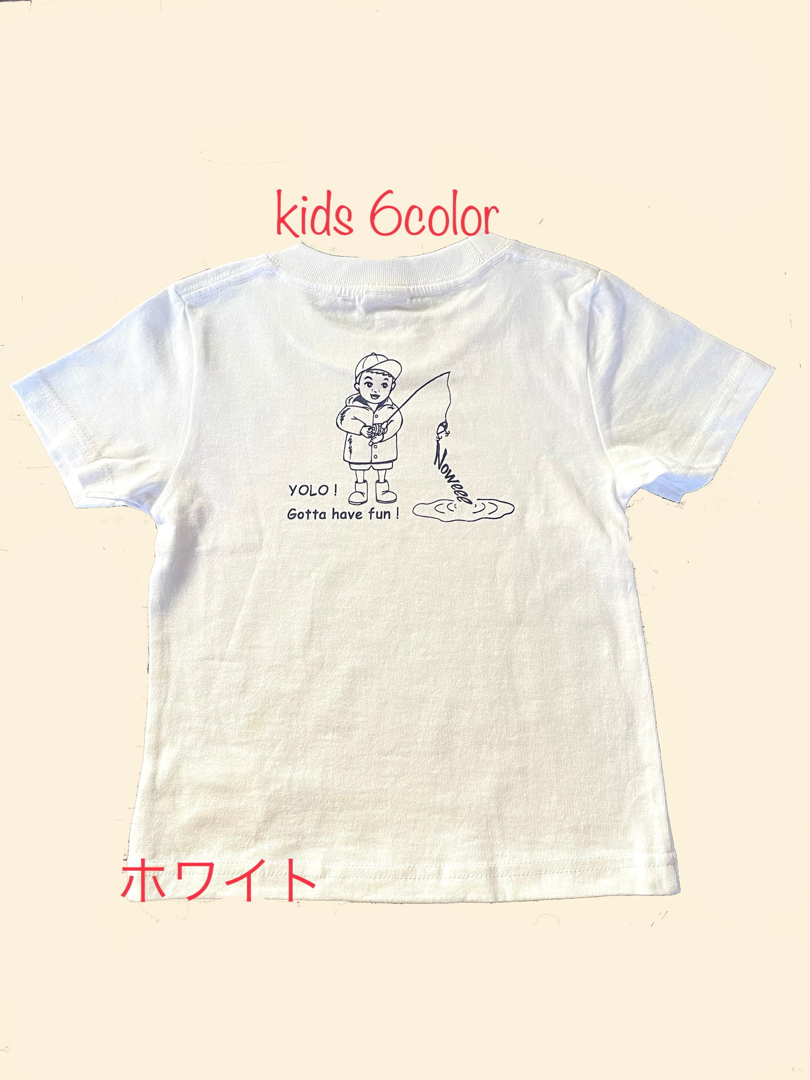 キッズTシャツ 〜fishing〜 【全6色】