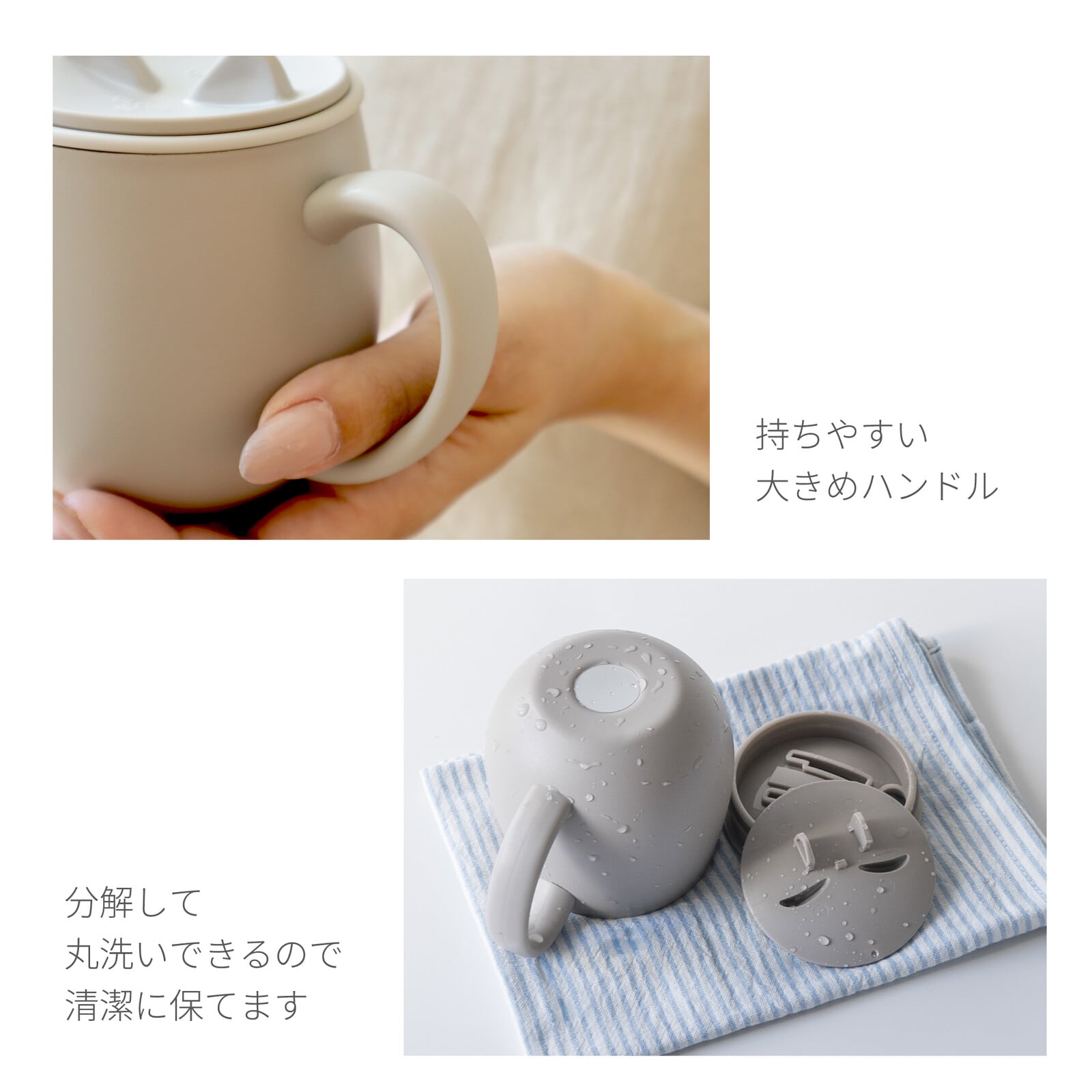 ステンレスタンブラー｜猫耳の蓋つき 猫 ねこ ネコ 猫雑貨 猫グッズ かわいい プレゼント 贈り物 おうち時間 おうちカフェ 猫好きさんへプレゼント