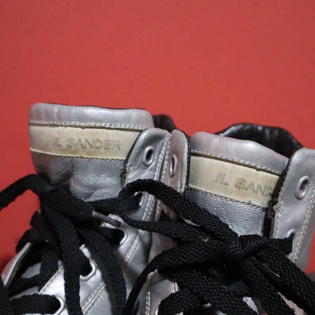 JIL SANDER | 古着屋デテルミナシオン