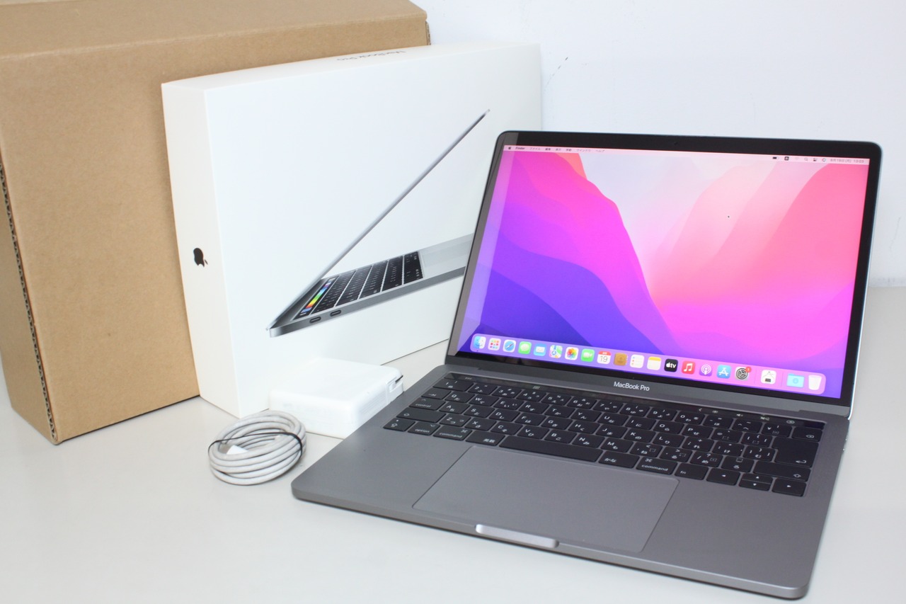 MacBook Pro 13.3インチ 2017 未使用保護フィルム付