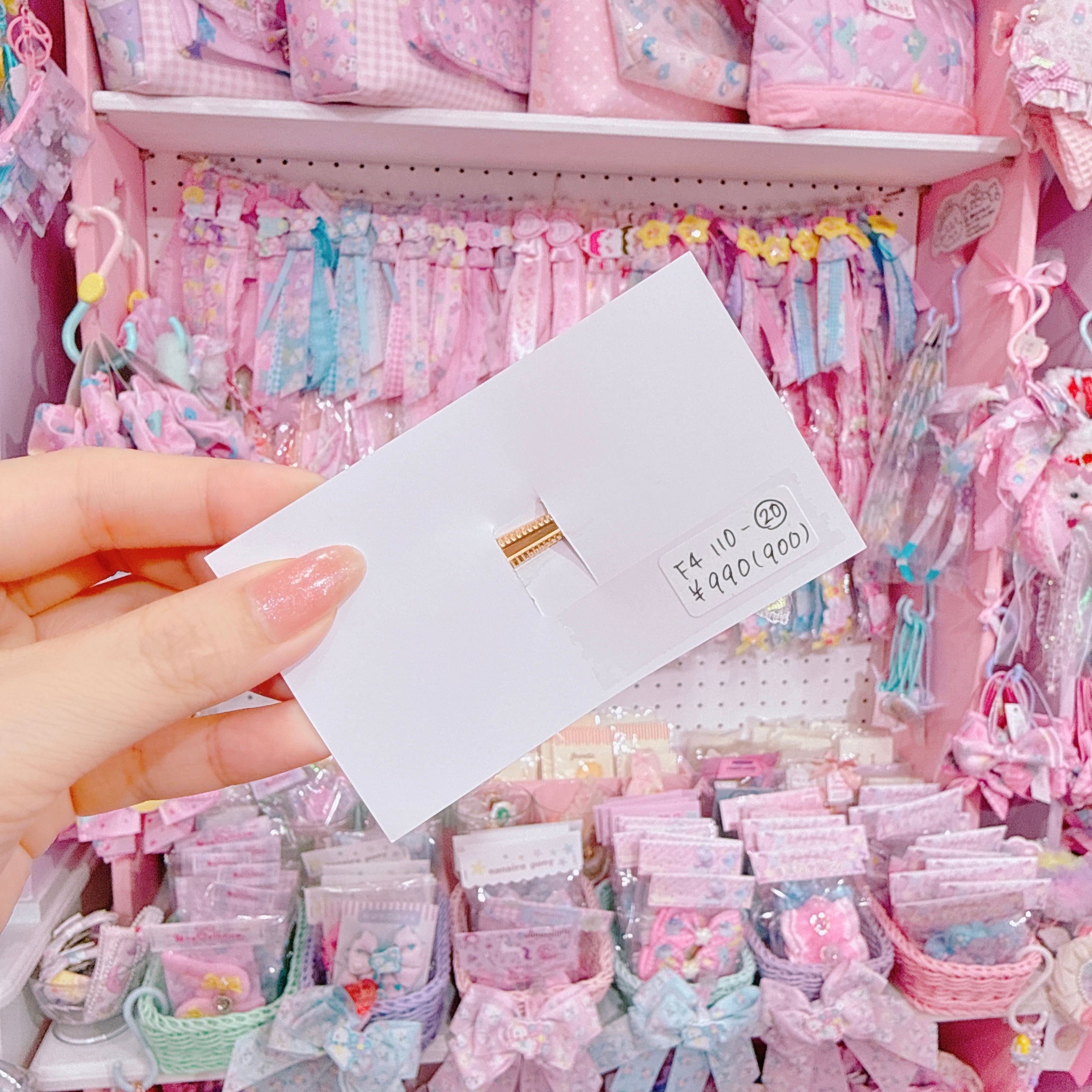 【F4】110-20ヘアクリップ