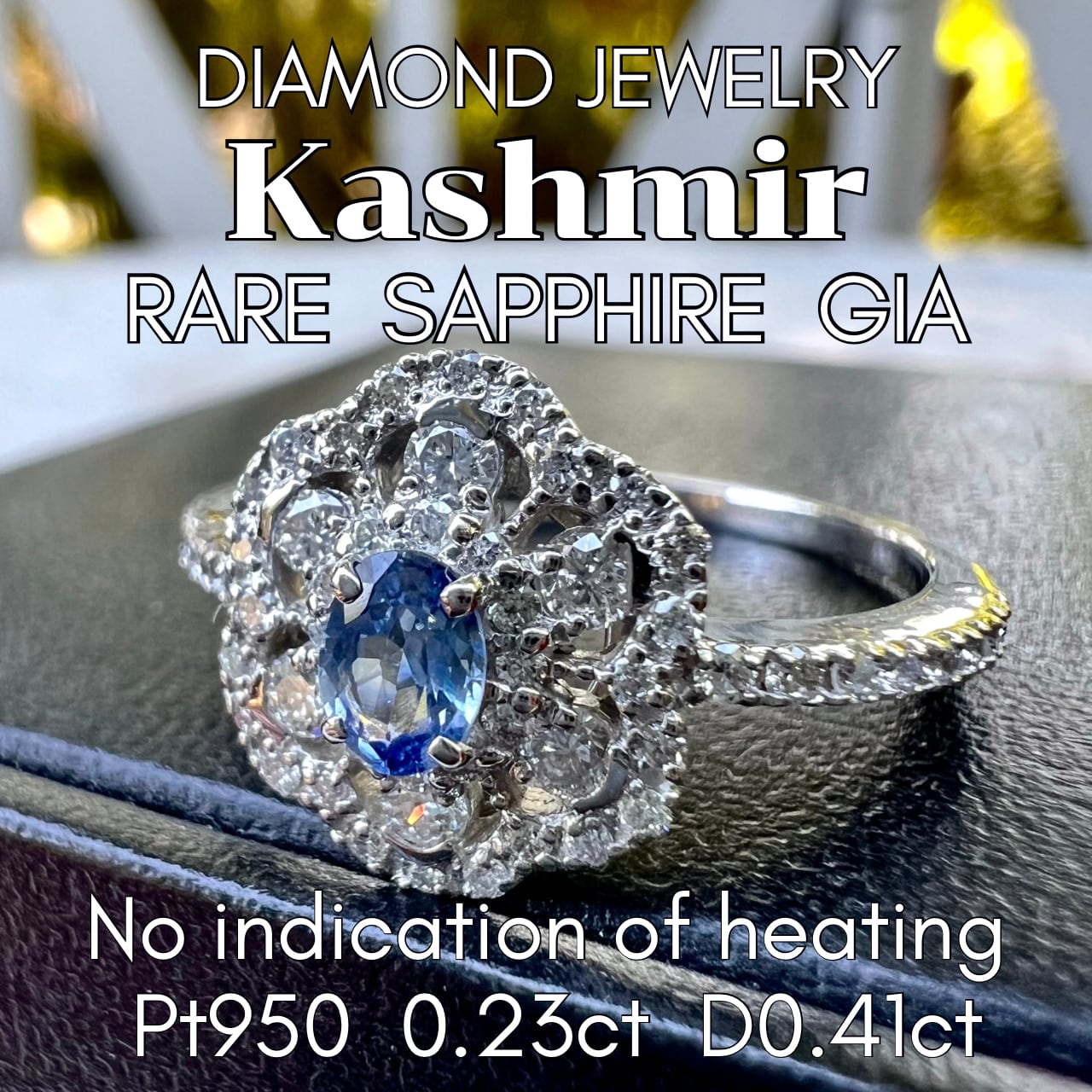 Pt900 ブルーサファイア0.75ct D0.10ct リング9号 鑑別書付 | Pay ID