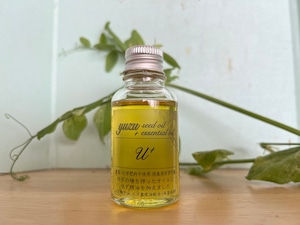 ゆず種オイル『U+』 30ml （化粧オイル）| ヨンロッパ