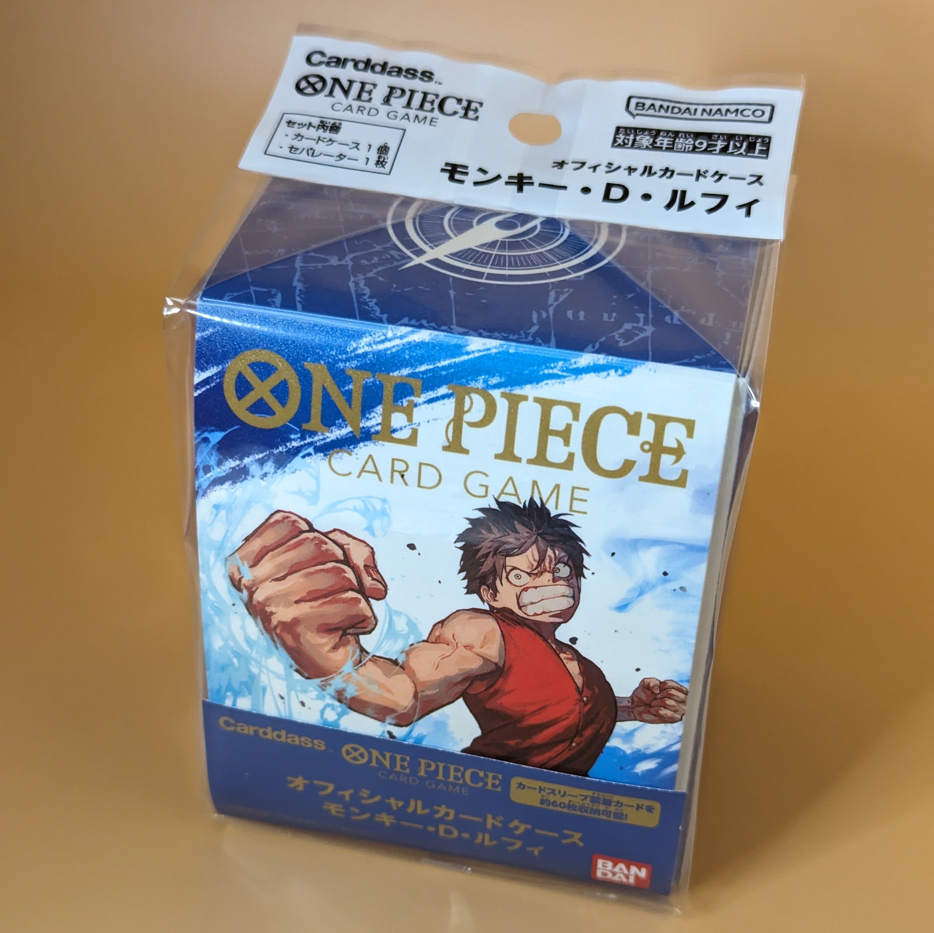 ONE PIECE カードゲーム　オフィシャルカードケース　モンキー・D・ルフィ