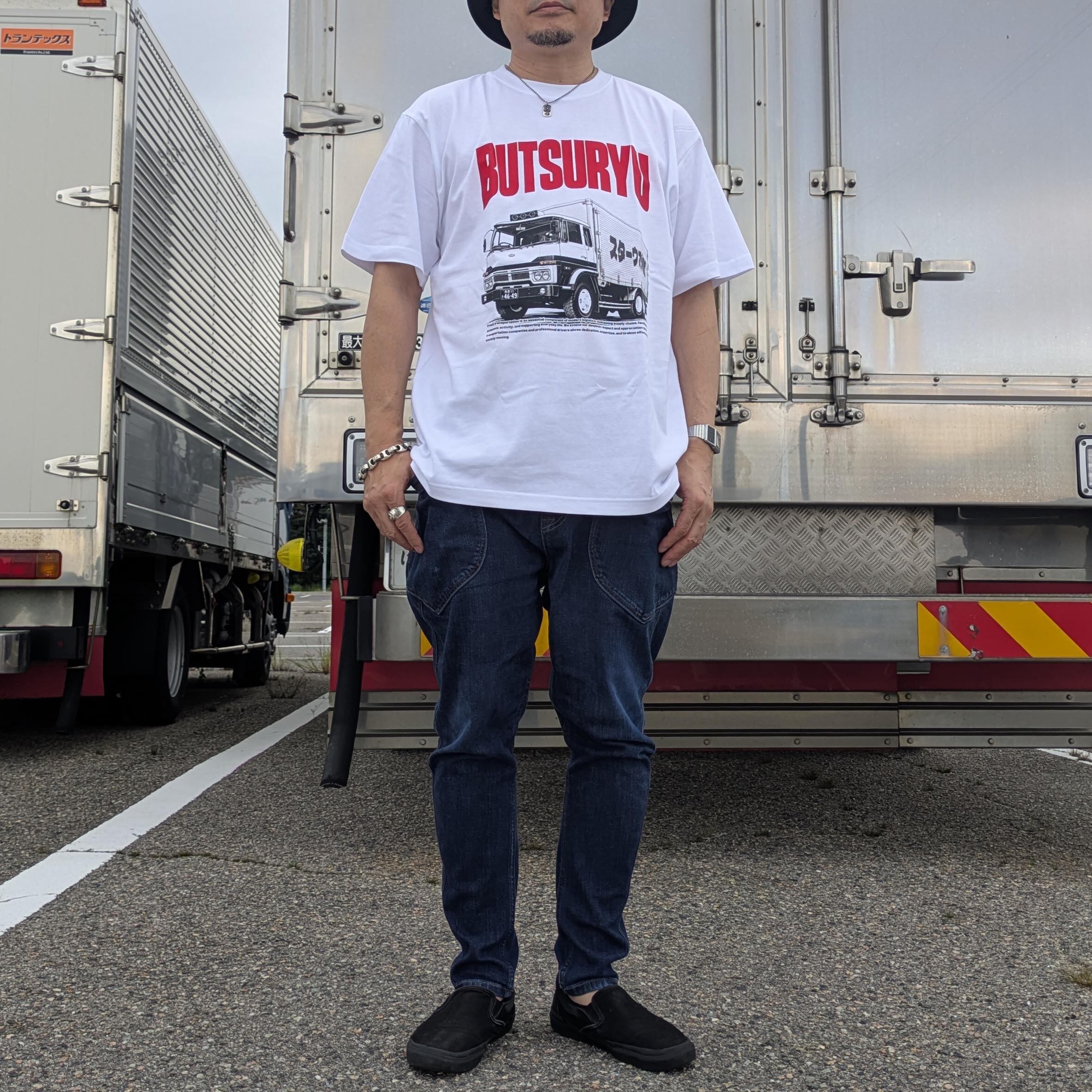 【トラック輸送】物流 Tシャツ【日本を動かす】