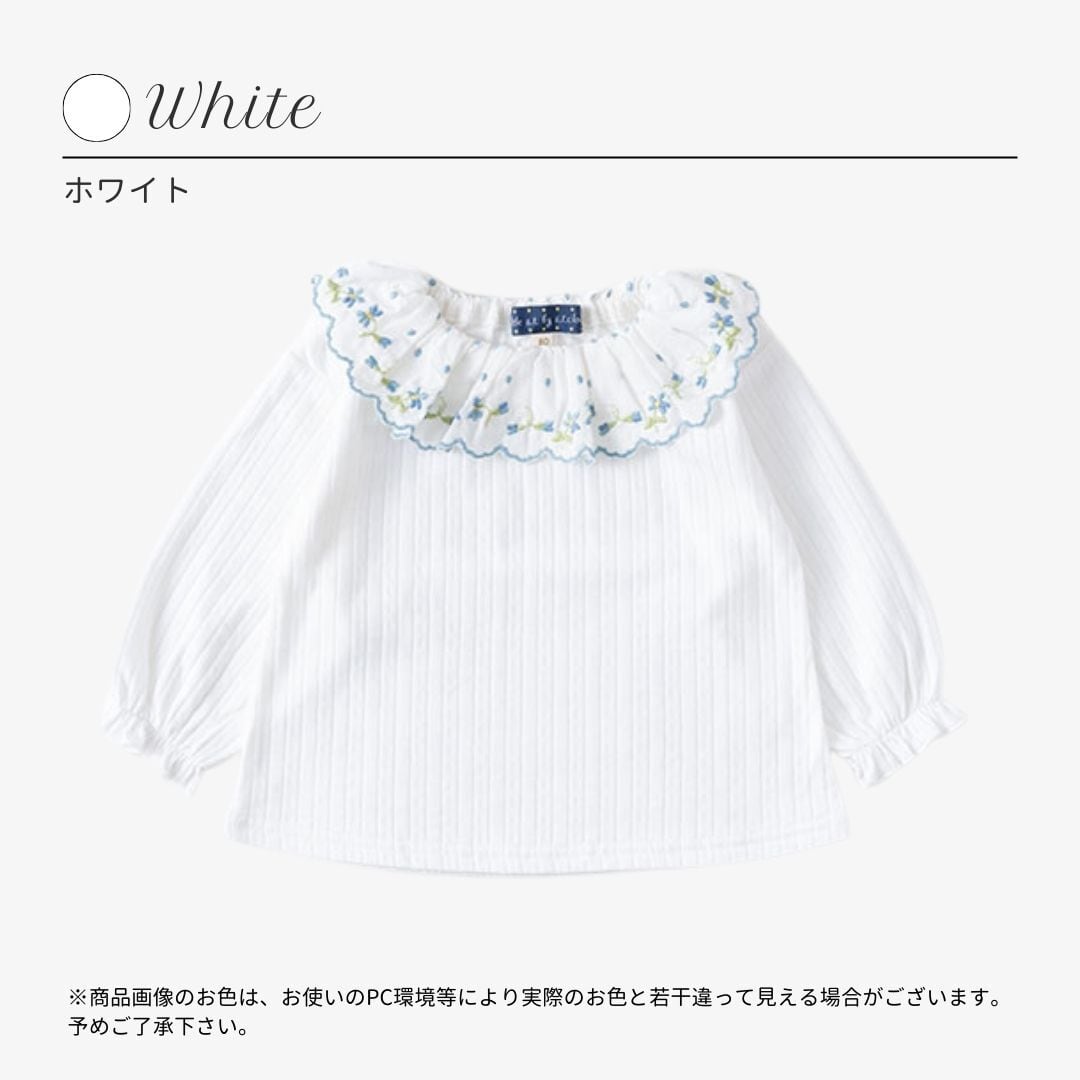 かわいい☆TO BE CHIC】白 女の子 ドレス刺繍 カットソー サイズ