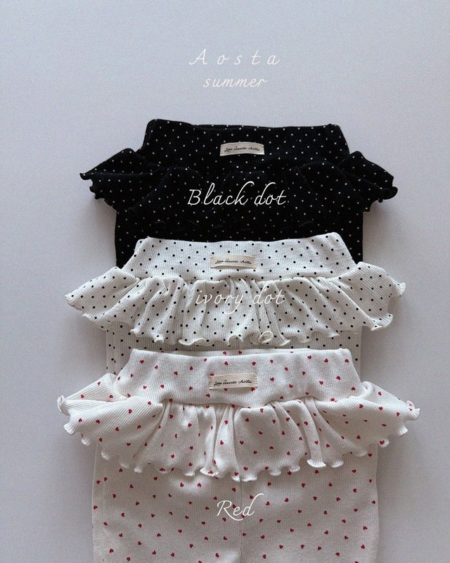 【予約/送料無料】Aosta/Kiki frill pants