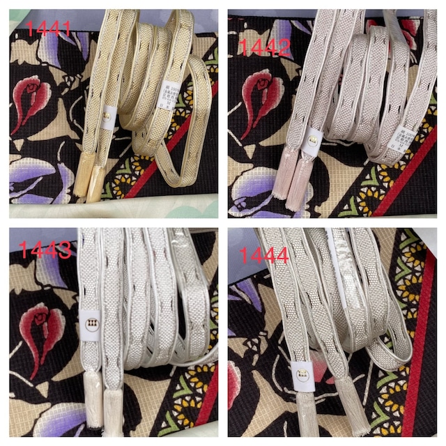 夏帯締め　渡敬　1441〜1444