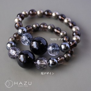 強力な魔除けと金運を招く強さ［モリオン／クラック水晶／ヘマタイト／パイライト／スモーキークォーツ］