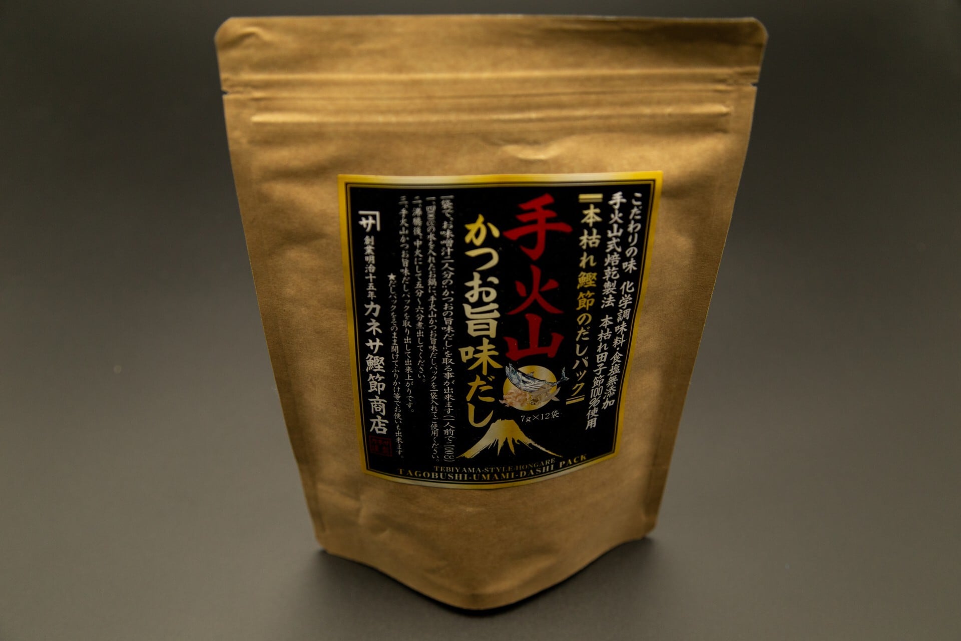 手火山かつお旨味だし（本枯れ鰹節だし） だしパック（7g×12袋入り）