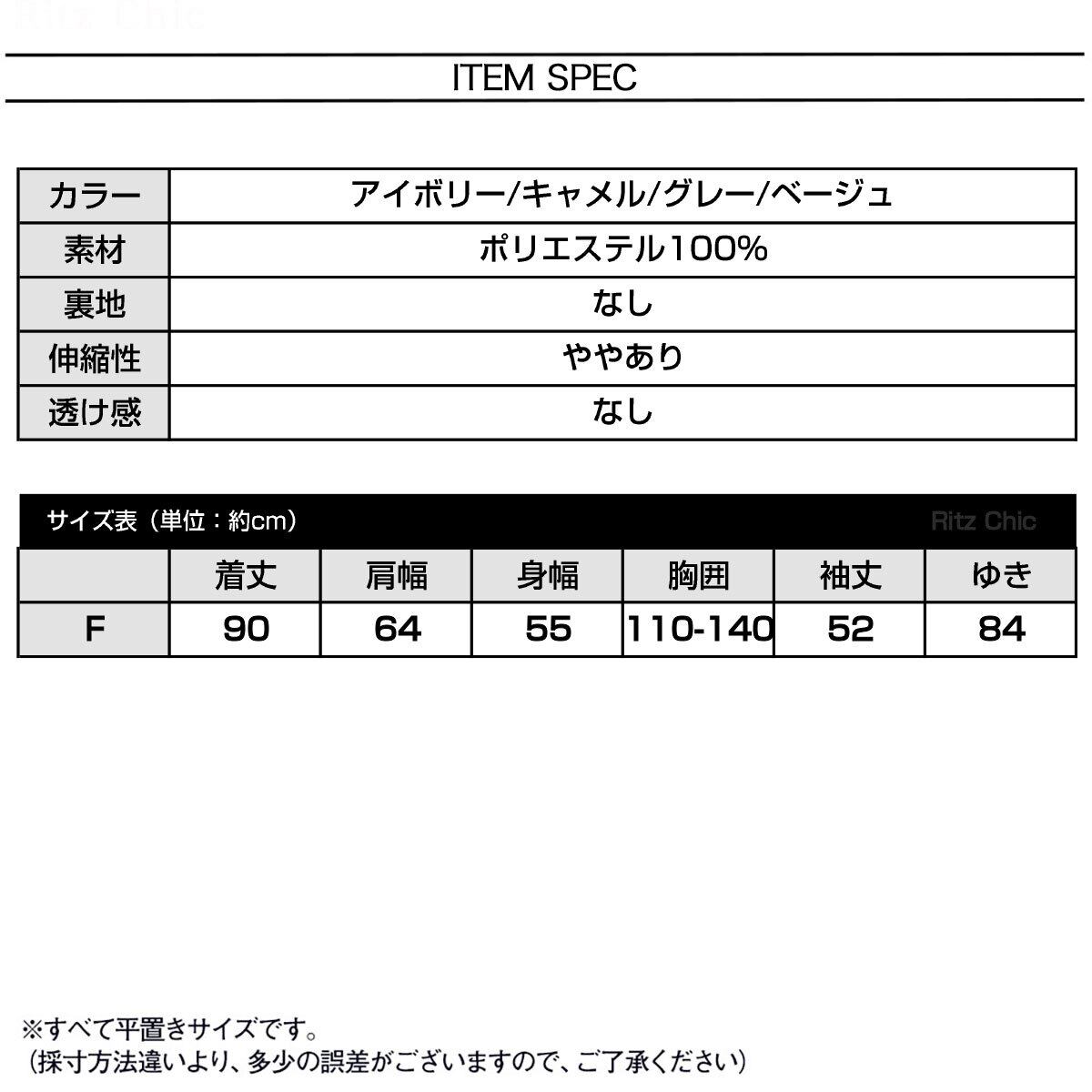 ボア ジャケット チェック柄 韓国風 レディース 春秋冬 きれいめ 大人 カジュアル おしゃれ 襟付き コーディガン 軽量 体型カバー ライトコート 大人可愛い 大人女子