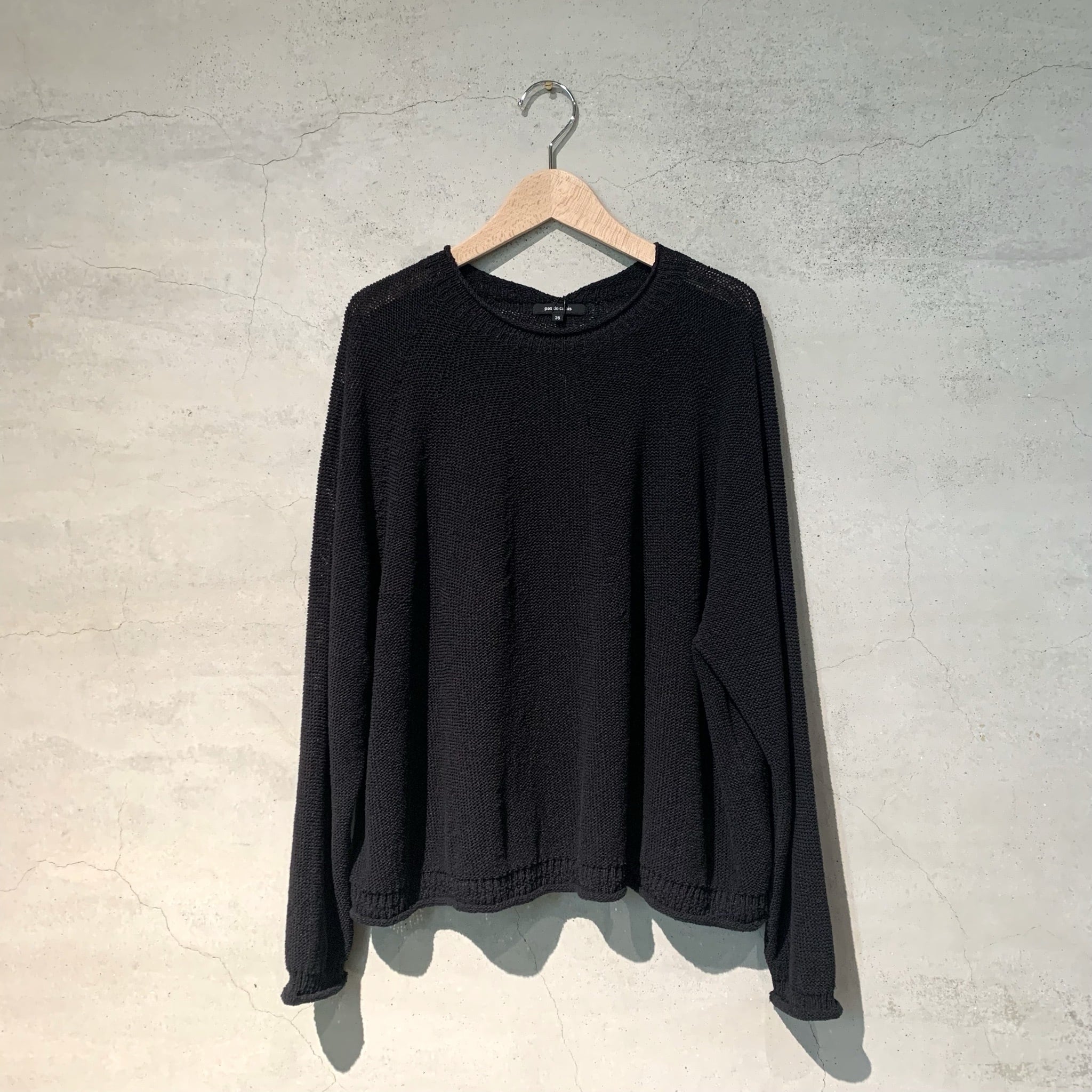 pas de calais/パドカレ | eighty88eight