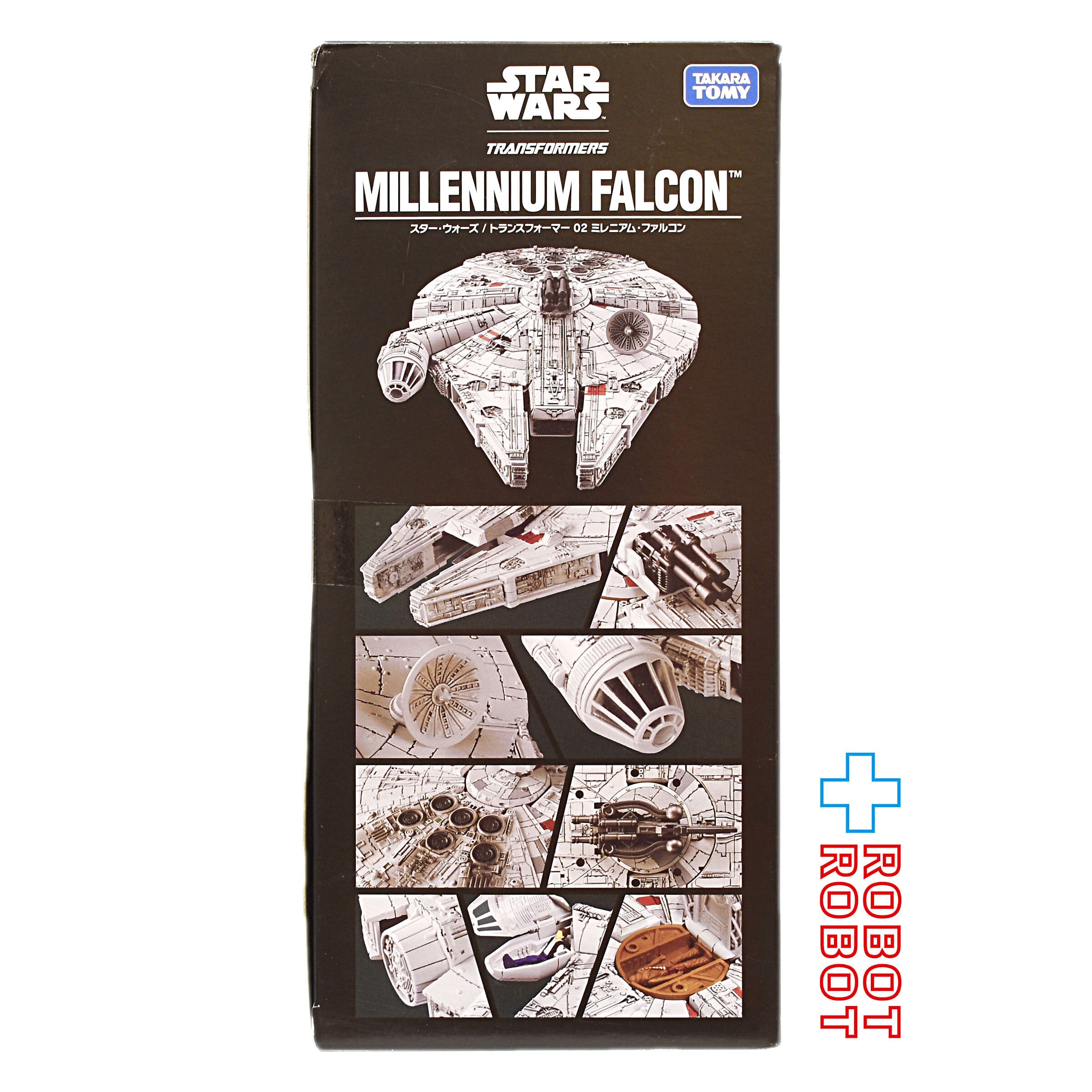 ⚫️スター・ウォーズ トランスフォーマー 02 ミレニアム・ファルコン