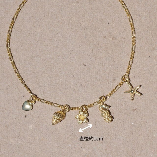 【6/1-6/8限定】18KGP My Ocean トロピカルチャーム