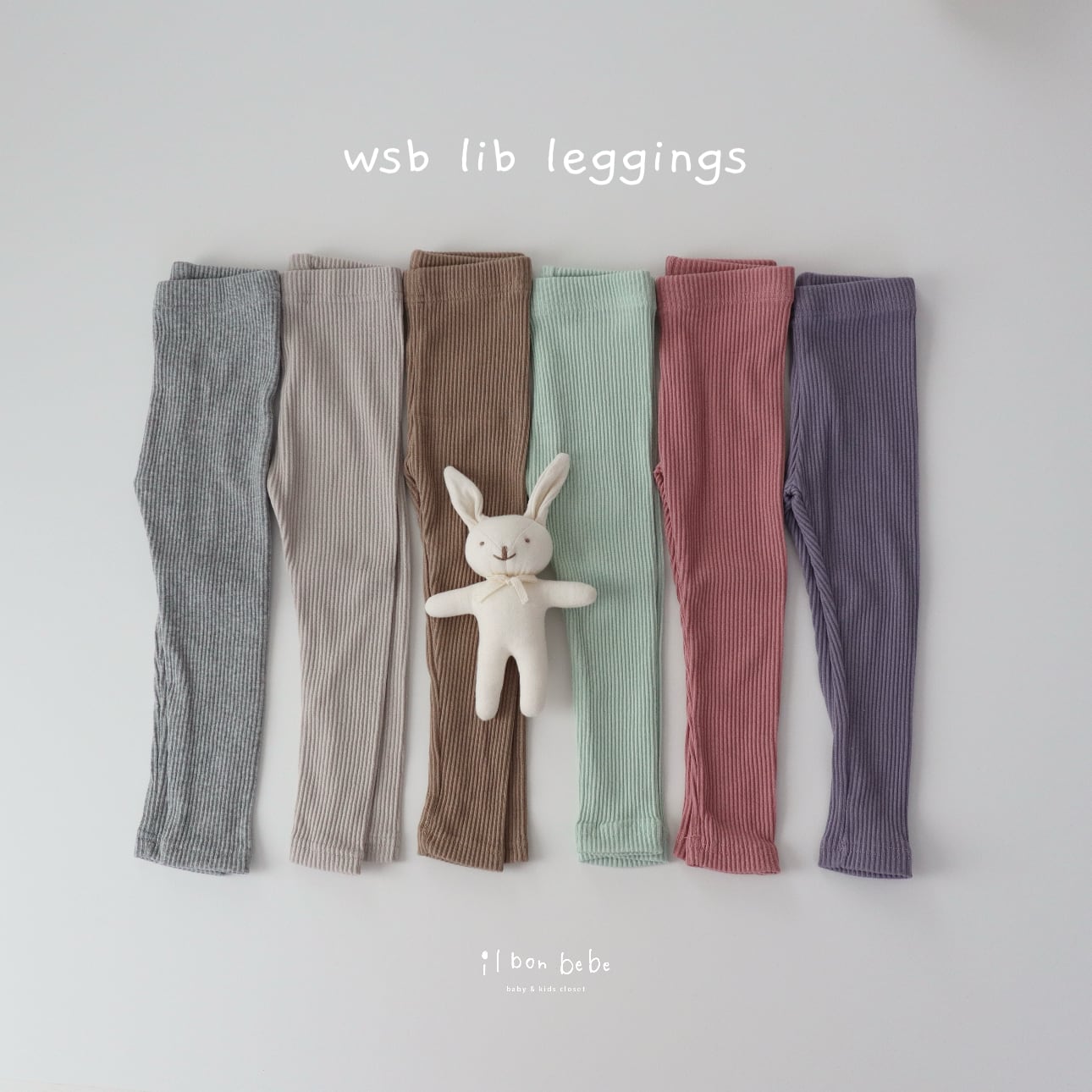 【即納】wsb lib leggings