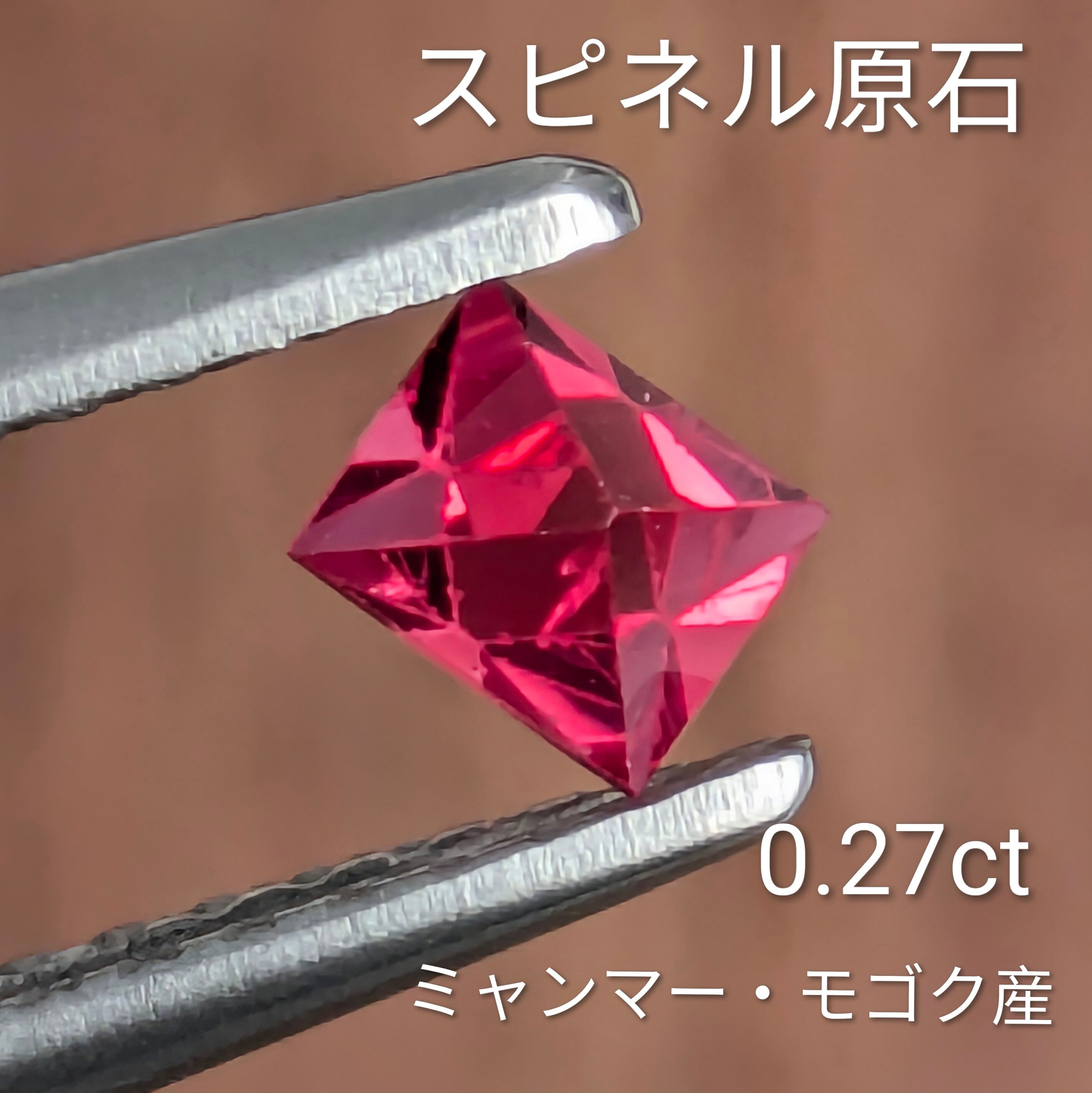 ゴールデンヒーラー♡ローズクォーツ ポイント | Pay ID