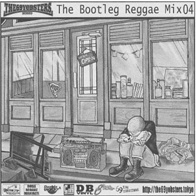 THE　69YOBSTERS　CD-R　NEVERTRUST　The　Bootleg　Reggae　Mix04