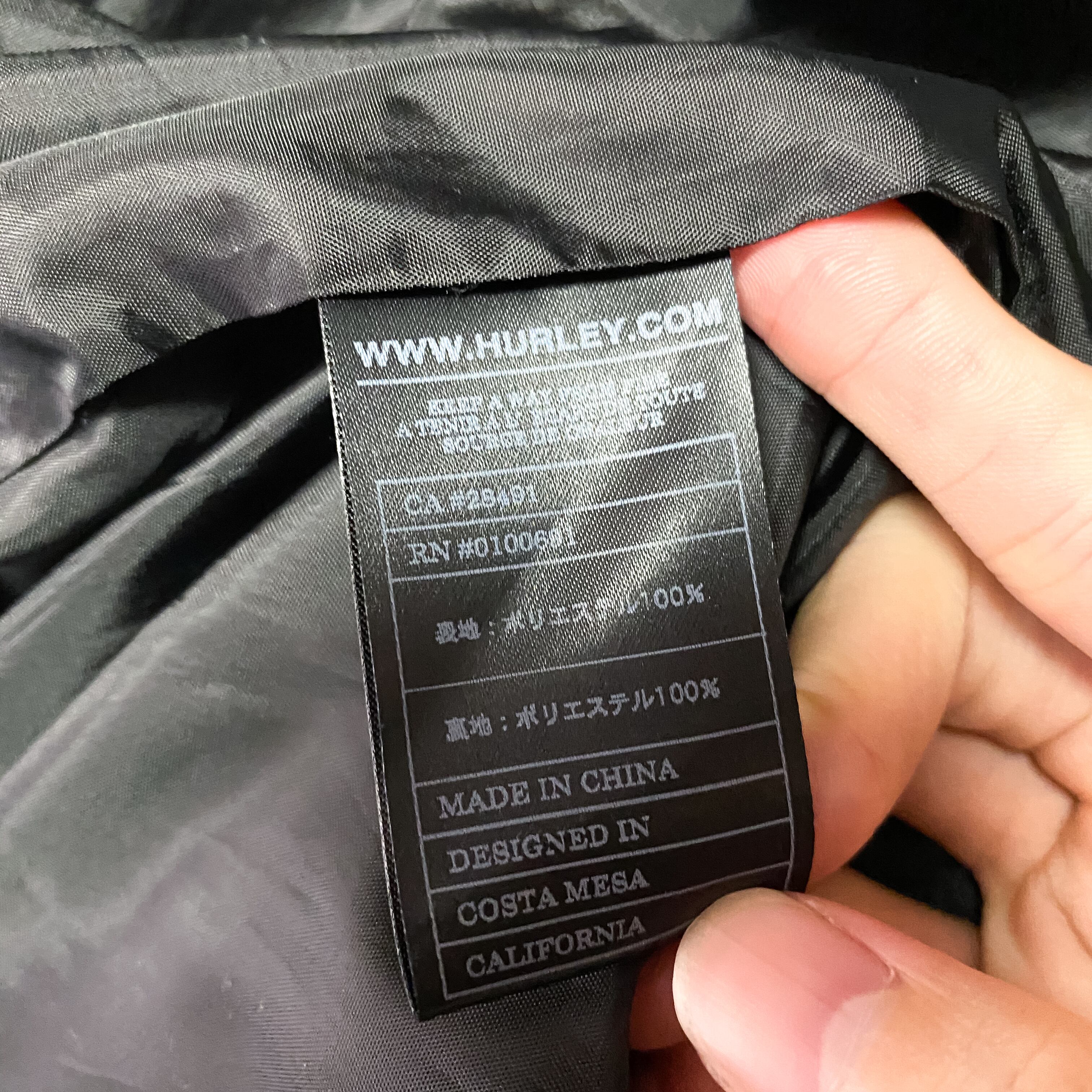 Hurley ハーレー ナイロンジャケット　カモフラ柄　Mサイズ　メンズ