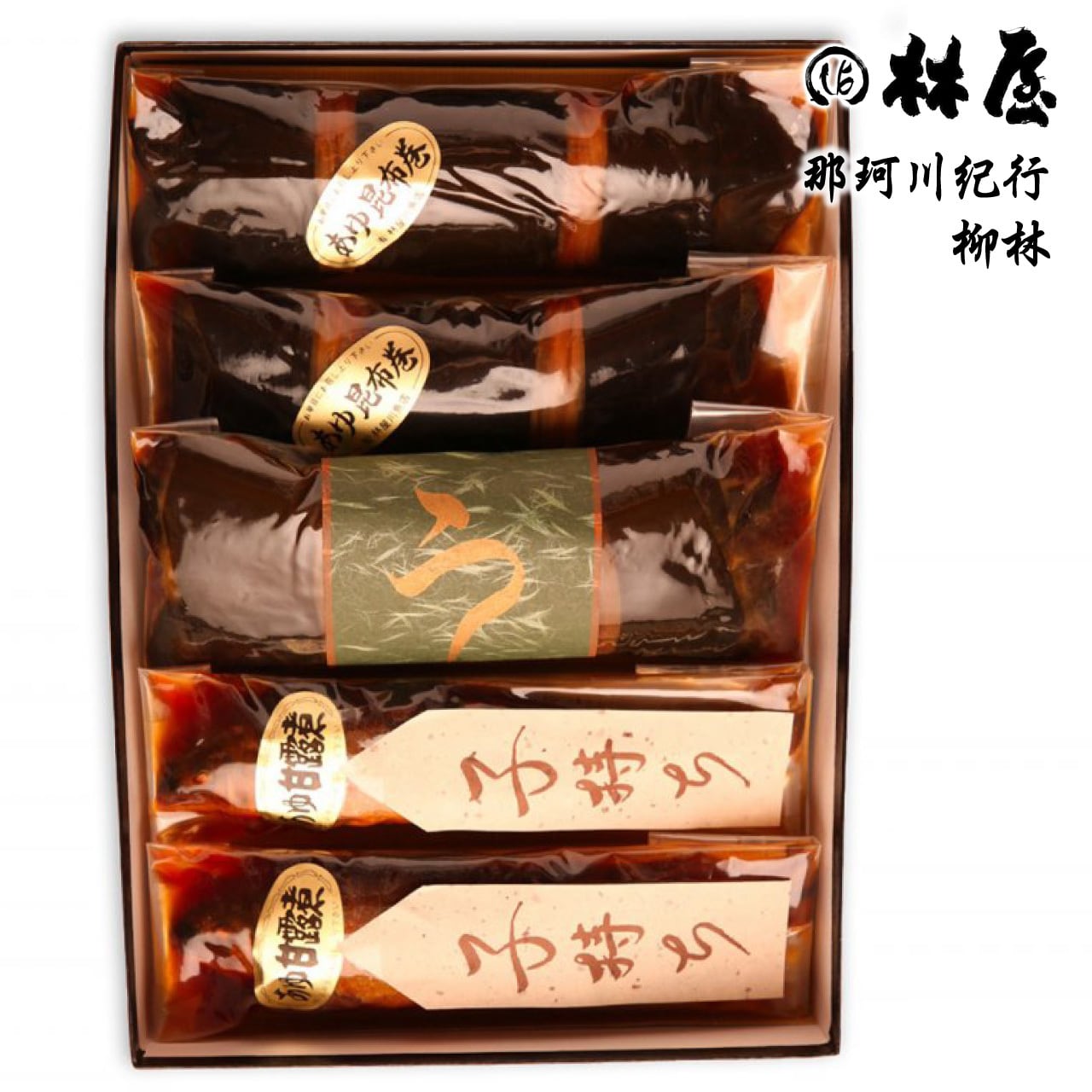 那珂川紀行 柳林（5-35） | 林屋｜産直通販「あるよ」応援プロジェクト