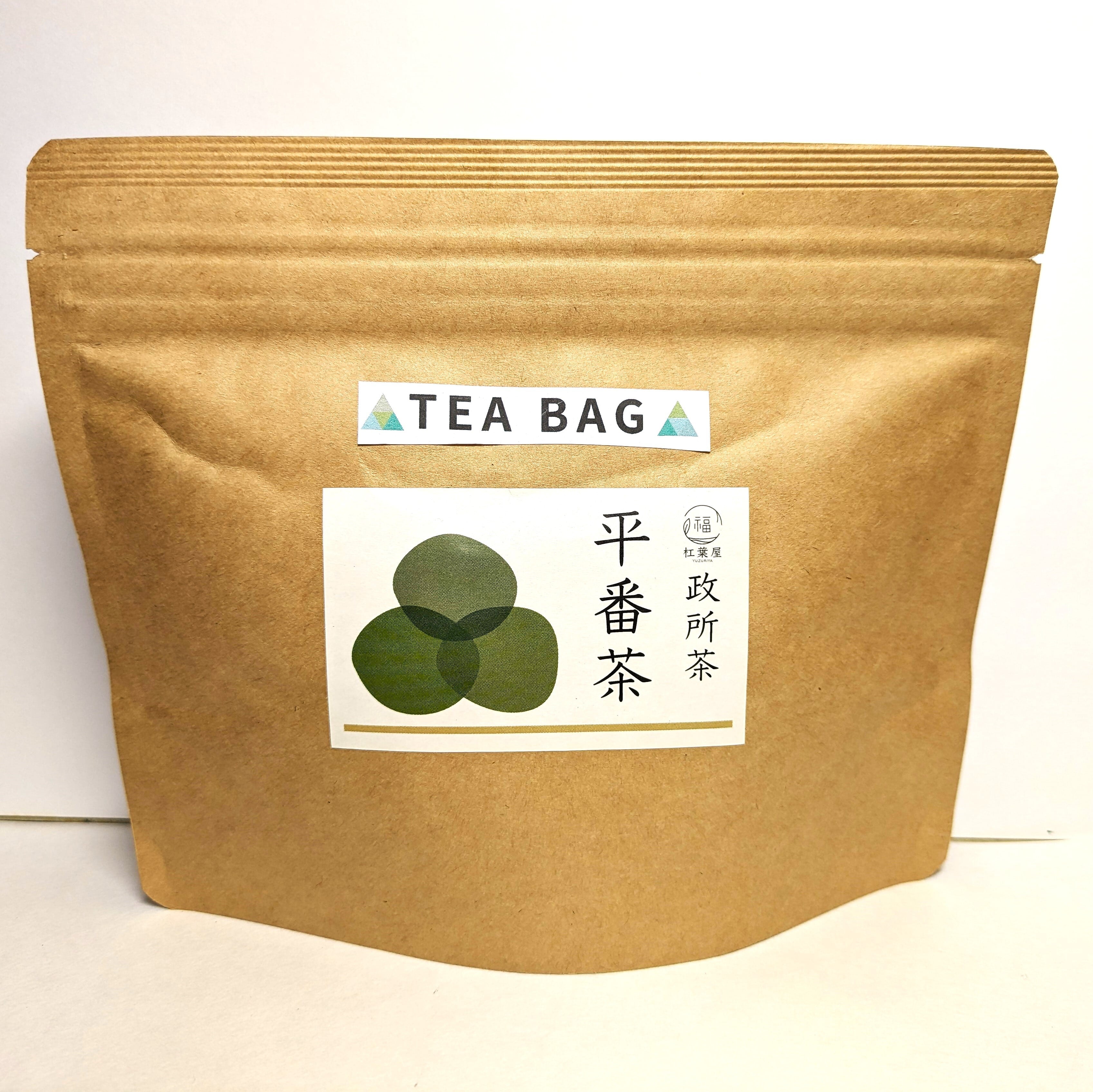 unicity バイオ レイシ コーヒー FX 301g(20パケット) Bio Reishi FX