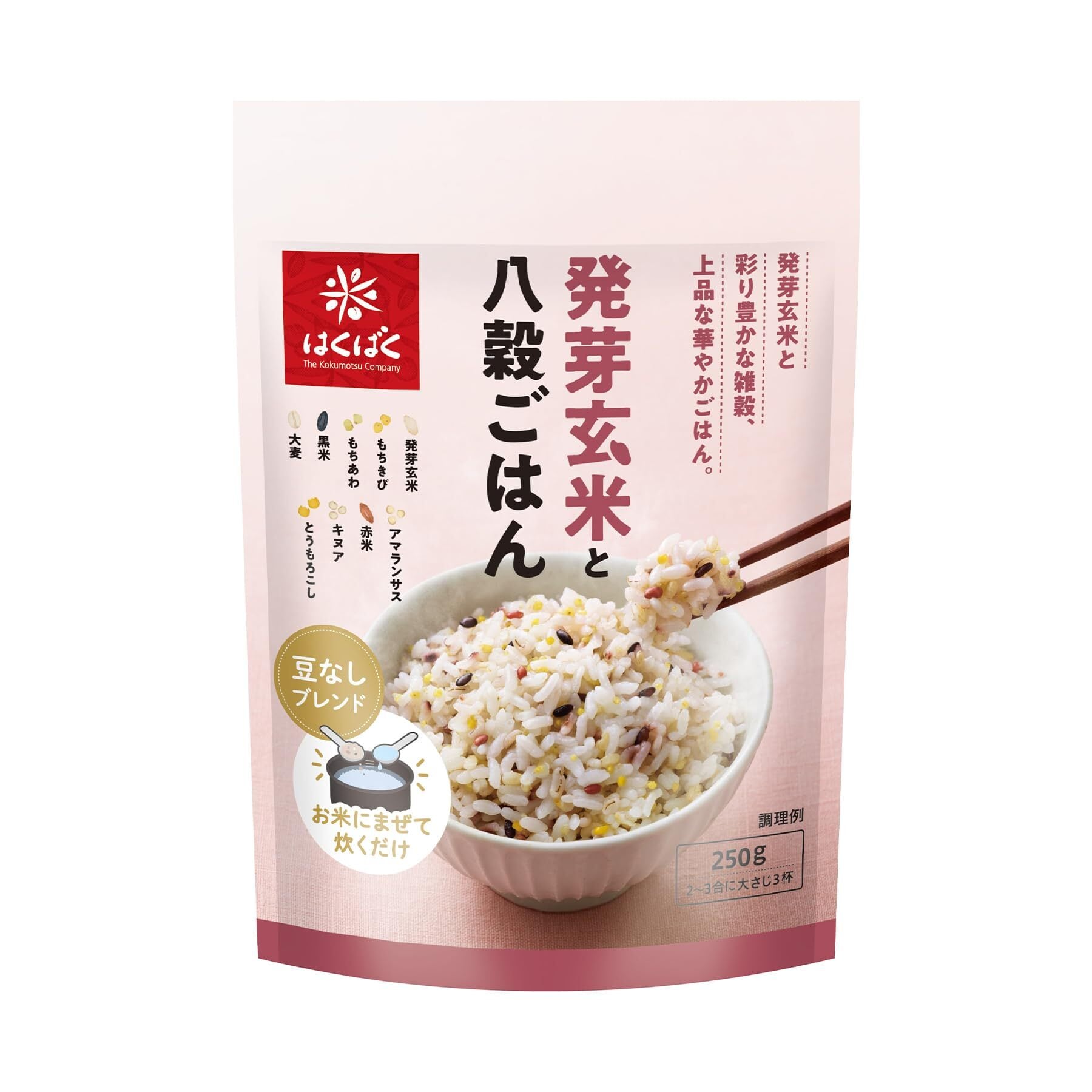 ゼンライス★64袋★伊豆河童② 楽天市場】ゼンライス 河童のごはん こんにゃく米 1袋 冷凍可 電子