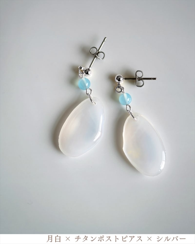 さくらひとえ ピアス・イヤリング 14KGF/SV925 ブルーカルセドニー