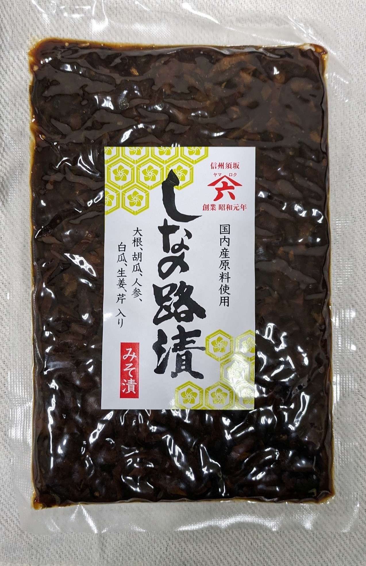 4a040b0b7db1bbecf6f0395723f0a3