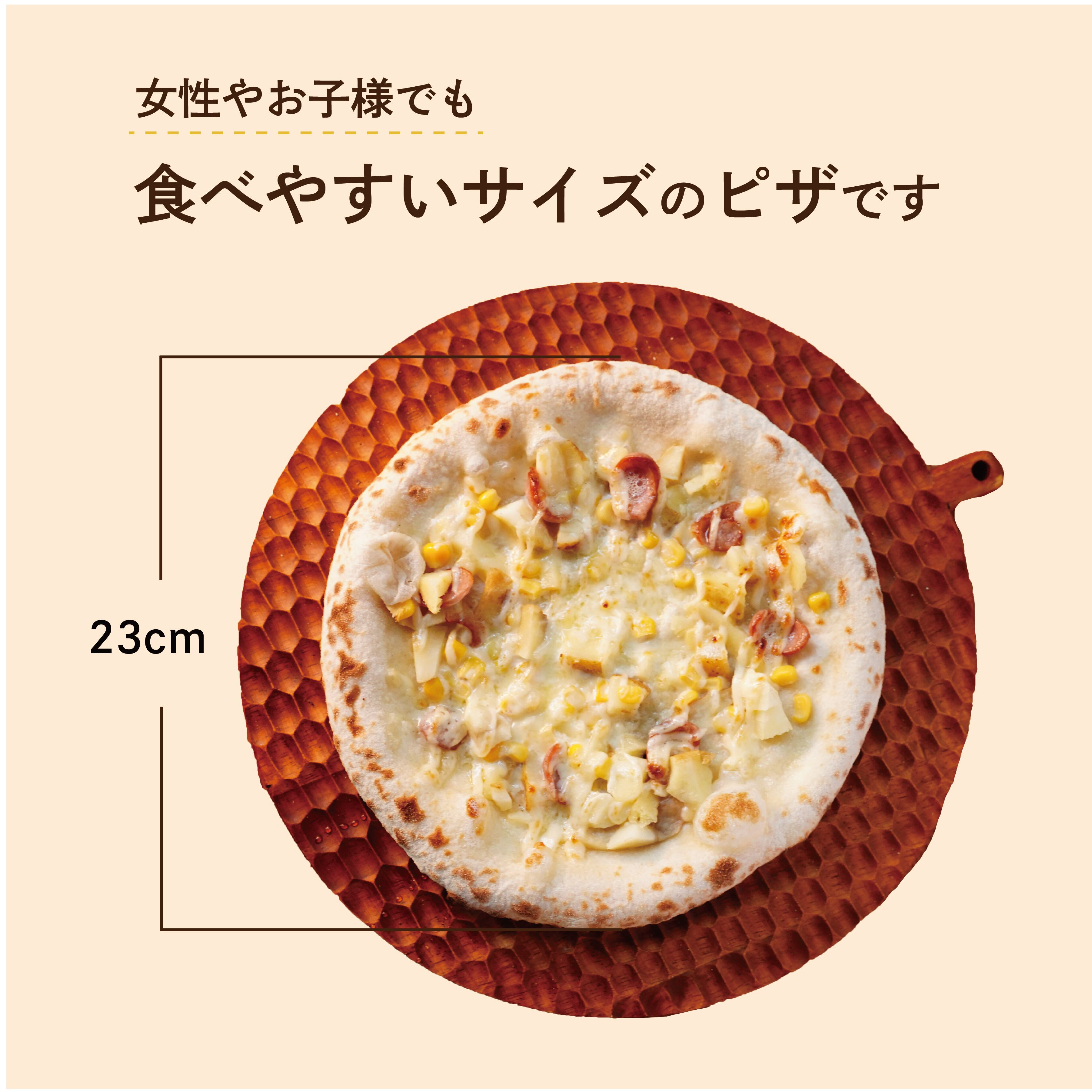 伊勢海老クリームのモッツァレラ | YOROKOBA FACTORY