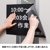 ニチバン 両面テープ ナイスタック (弱粘着) 15mm×18m NW-R15