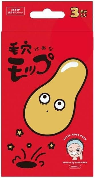 毛穴モップ | 【公式】YAMMY'S TOY（ヤミーズトイ）大人気美容