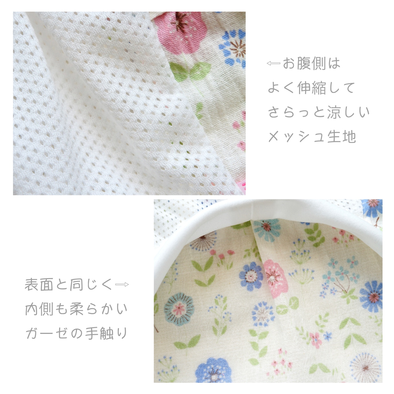 ボタニカルバルーン