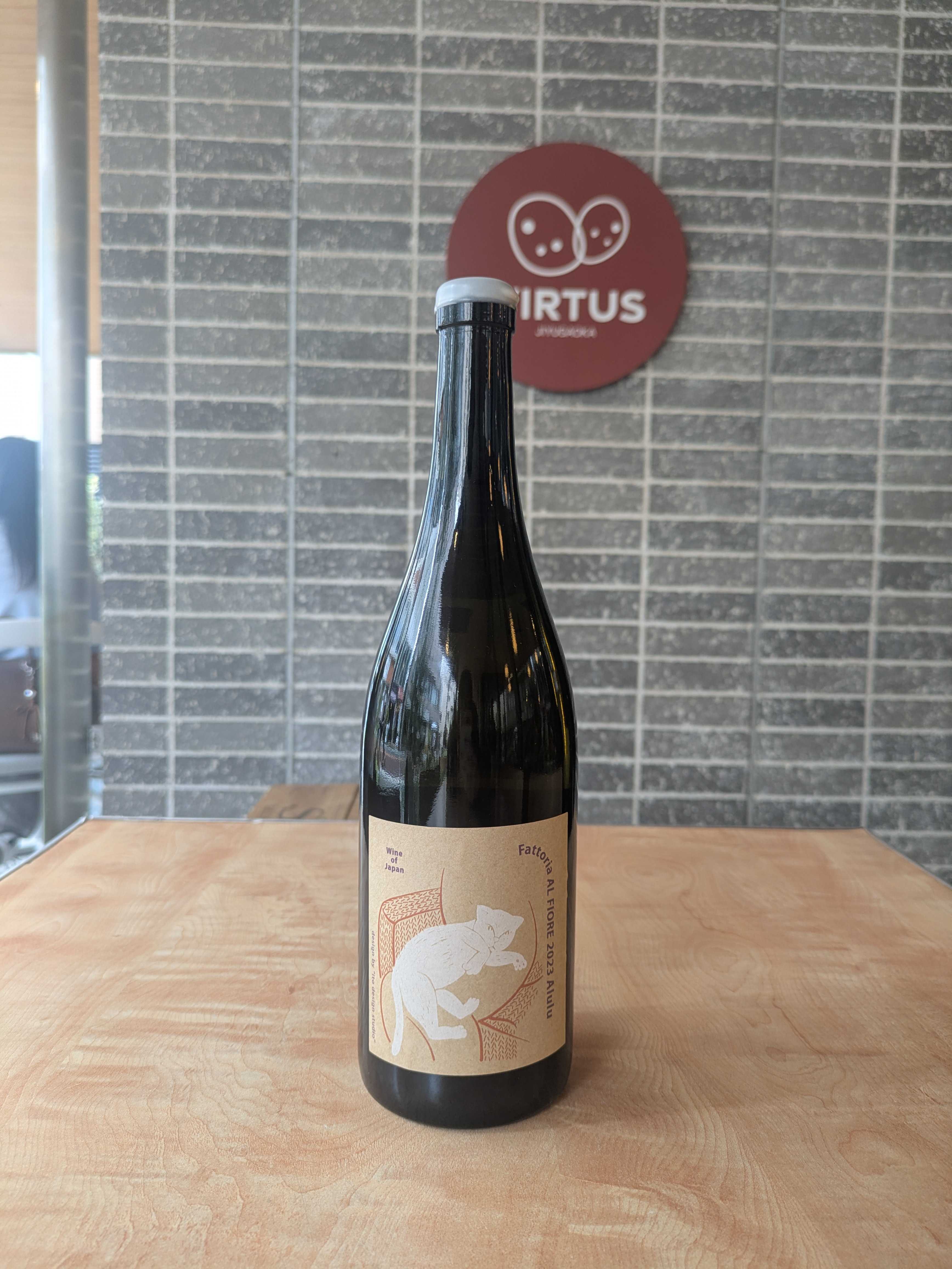 2023 ALULU RESERVA/ FATTORIA AL FIORE【日本・宮城】