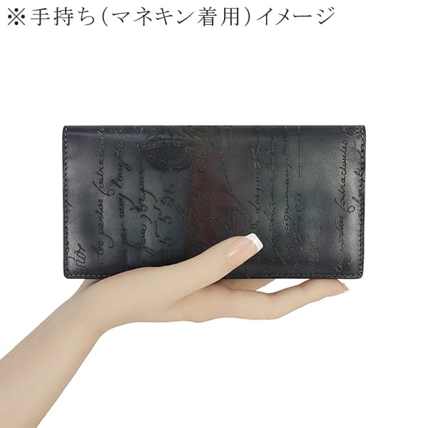 ベルルッティ 財布 値下げしました! ベルルッティ 財布 値下げしました!