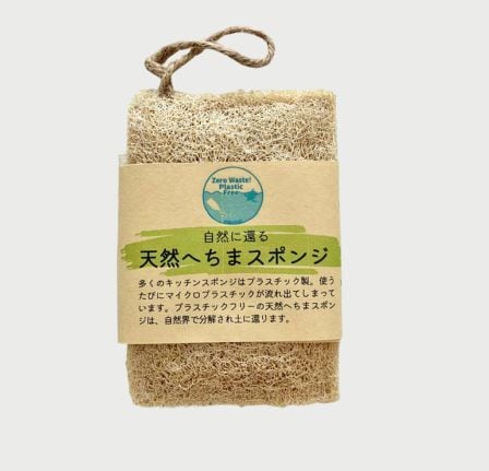 2026年新米【1回購入】50年以上無農薬の玄米 1kg〜4kg | エコストア