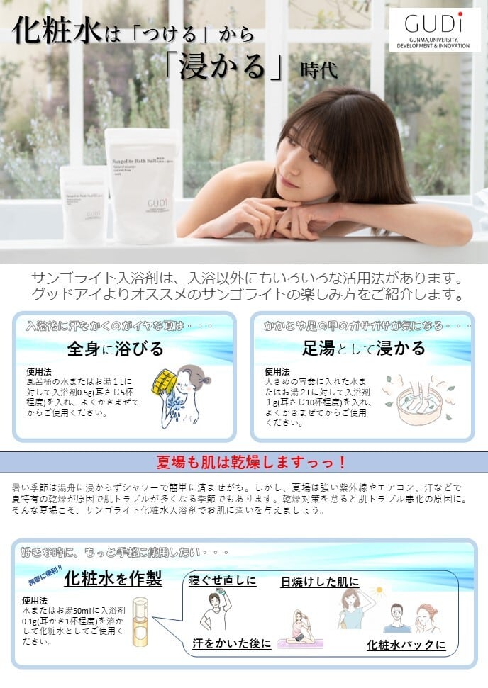 4a0713c9442bbd6aee9907d819731f