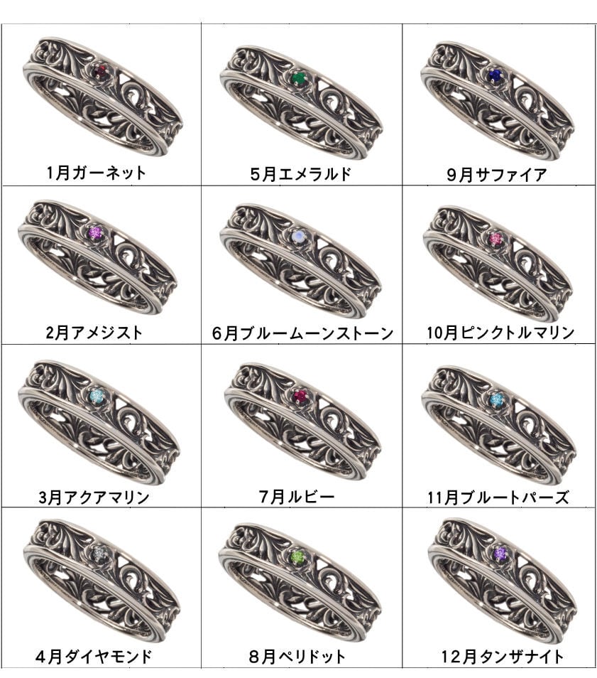 アルテミスクラシック エクスカリバー シルバーリング 楽天市場】ｴｸｽｶﾘﾊﾞｰﾘﾝｸﾞ／アルテミスクラシック（Artemis