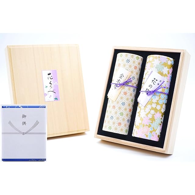NUTS × 802PRODUCTS BRIESTA 夕桜／YUSAKURA ゴールゼロ | PAY ID