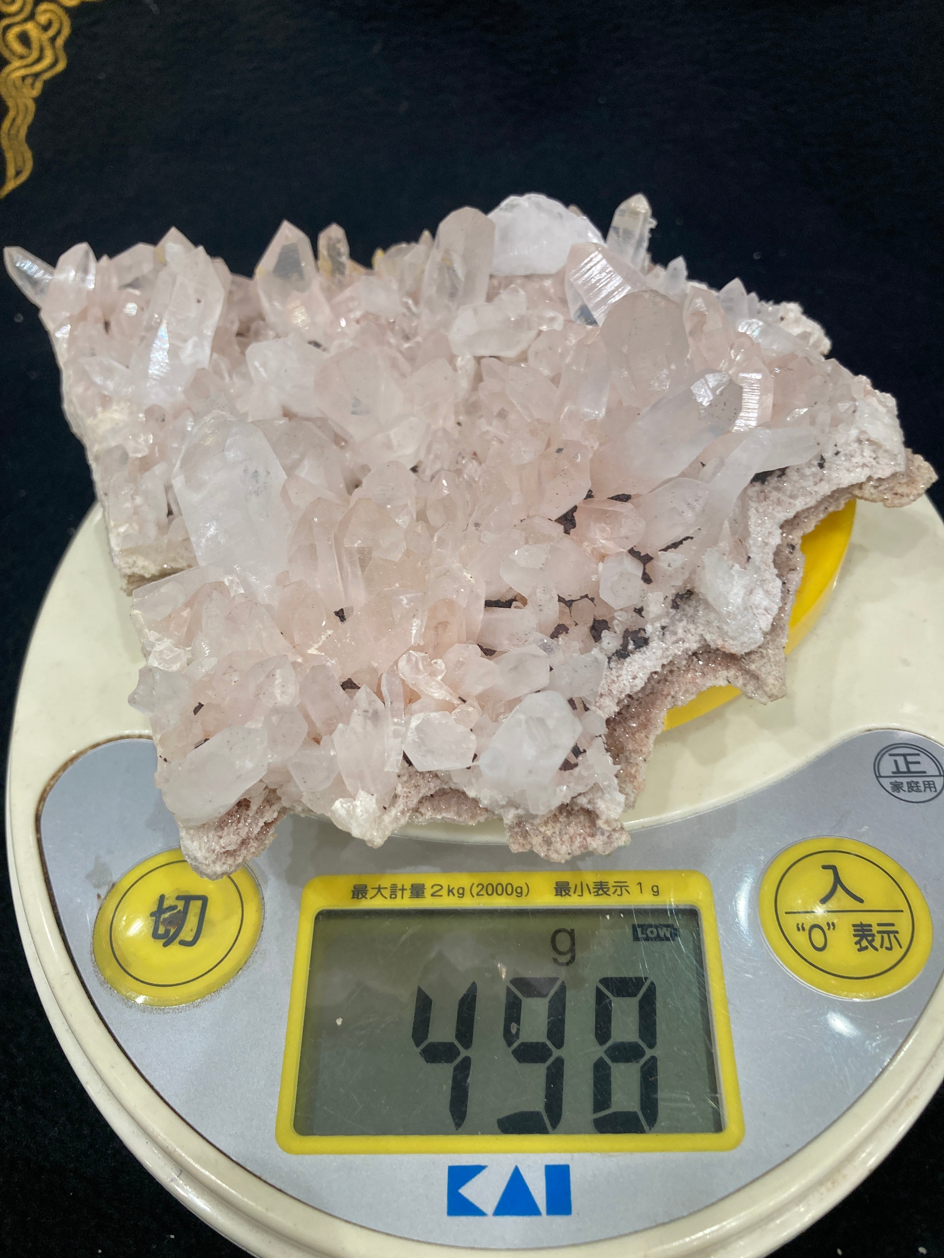 E17106】レインボーフローライト スライス 蛍石 グラデーション 虹色