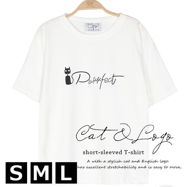 スタイリッシュな猫ちゃん＆英字ロゴがデザインされた半袖Tシャツ | catty