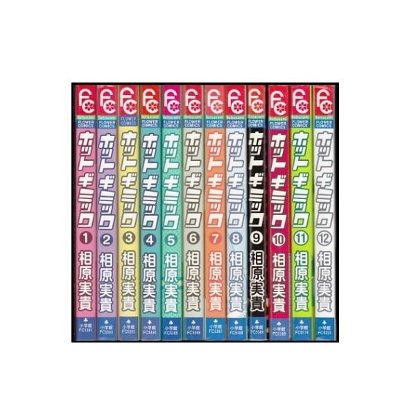 ドロップOG 鈴木大 [1-26巻 漫画全巻セット/完結] ドロップ アウト