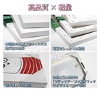 アートパネル 3点セット (お取り寄せ商品)