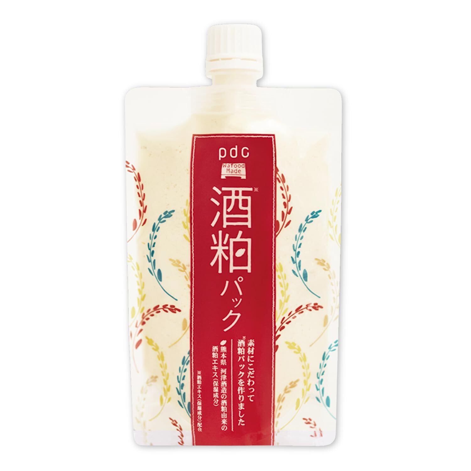 Ruby-Cell アトラク インテンシブクリーム | Pay ID