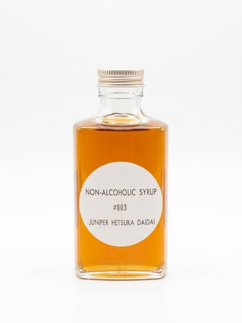 ジュニパー辺塚だいだい　200ml 瓶