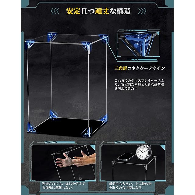 cooltaku フィギュアケース 6個 UVカット マグネット式 磁石付き前扉 COOLTAKU UVカットアクリルフィギュアケース